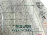 切割玻璃過程中可能出現(xiàn)的的質(zhì)量問題與應對措施