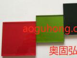 慶祝奧固弘1064nm激光防護(hù)玻璃通過(guò)認(rèn)證